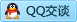 QQ在线咨询867850205